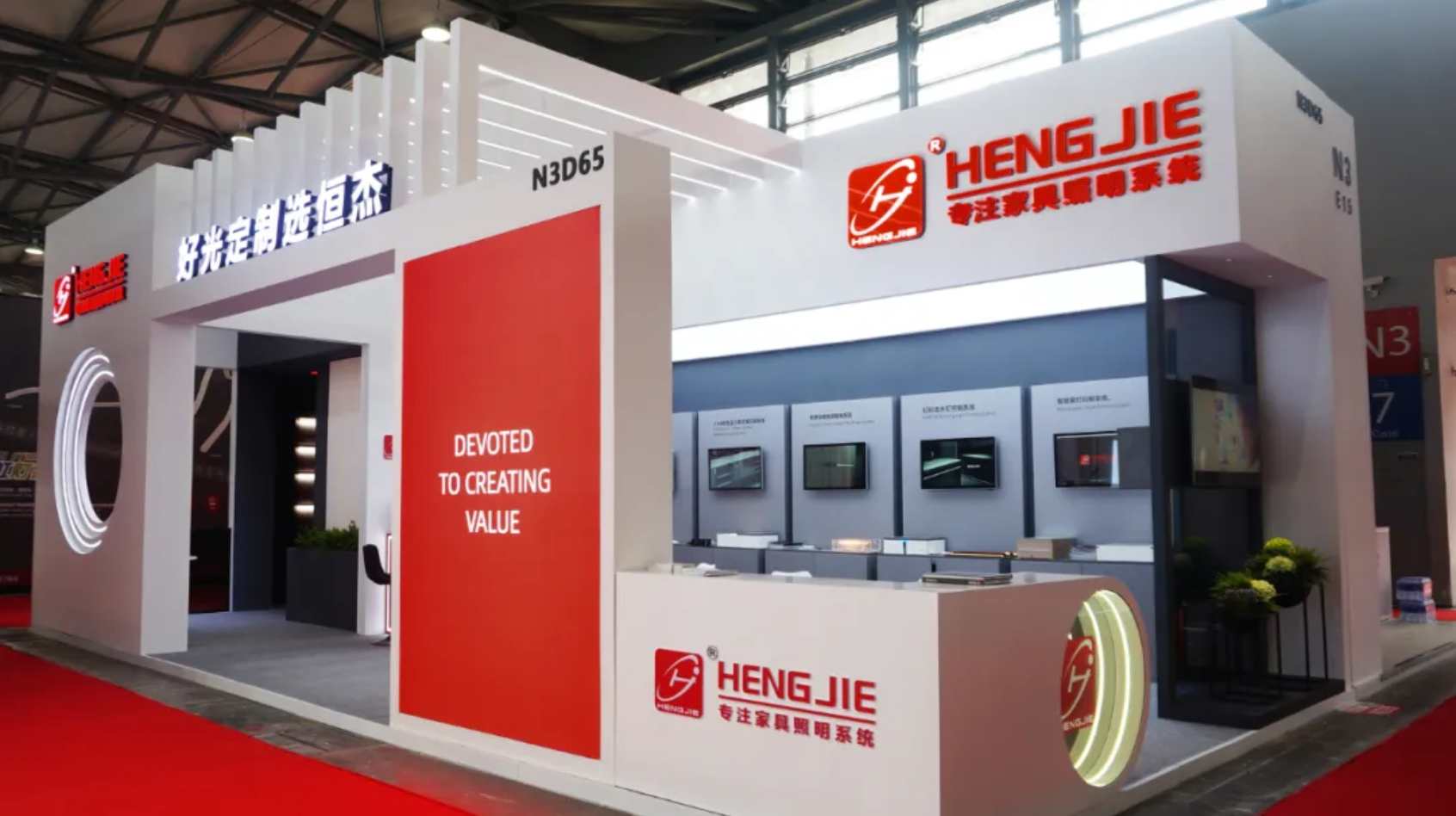 Exhibition Update | Hengjie Debuts at the 29th China International Kitchen and Bathroom Expo, Unveiling Systematic Solutions Behind Innovative Lighting