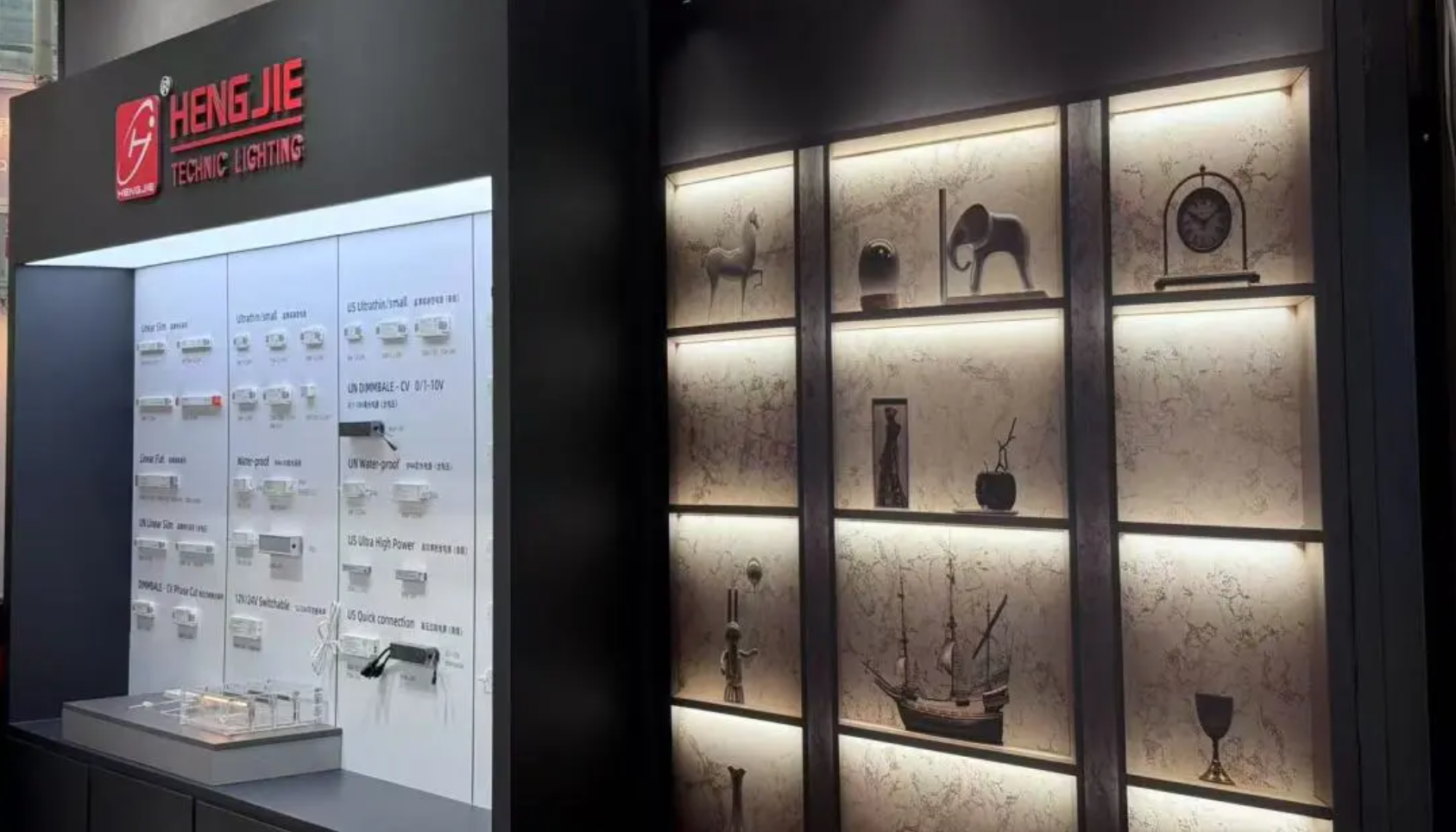 Exhibition Update | Hengjie Shines at the Guangzhou Lighting Show, Illuminating a New