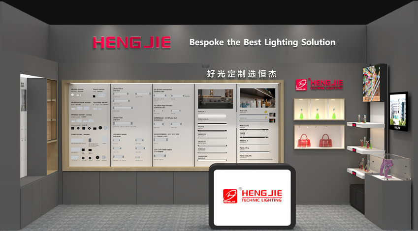 10.27-30 Hong Kong Autumn Lighting Fair | See you at Booth 5B-F29/F27!